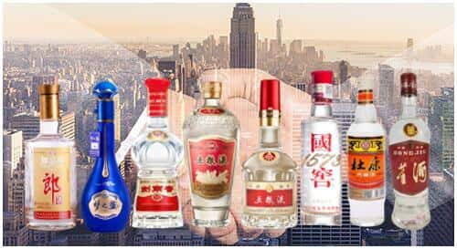 临湘市回收名酒